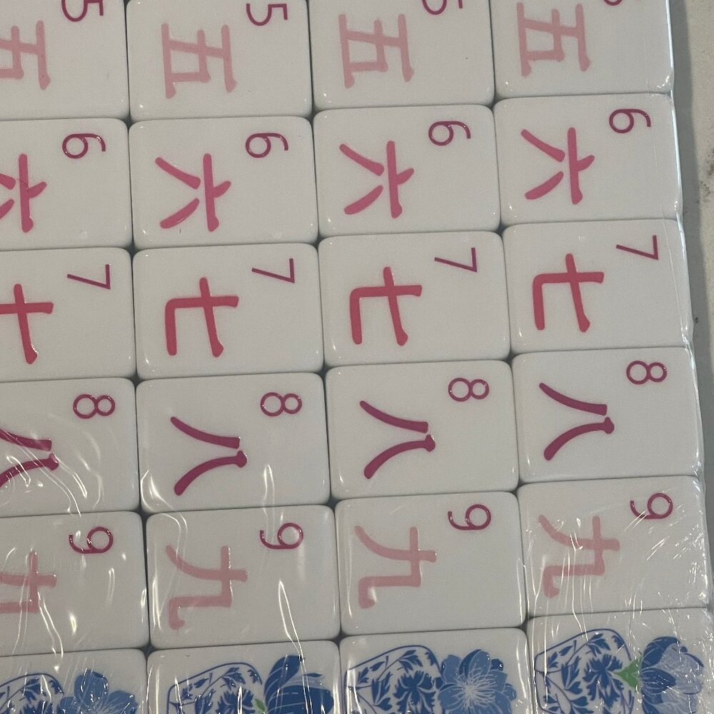 Mahjong Tiles. New. Green. 2 Sets Left. Sets have slight misprints. see details - Picture 12 of 16